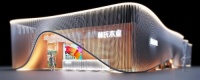 深圳国际家具展丨林氏木业参展亮点抢先看