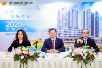 越秀地产：2021年销售目标1122亿元