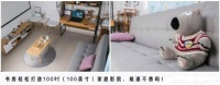 投影仪可以代替电视吗?知道这一点后,我选择投影仪
