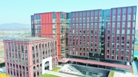 剑桥大学南京科创中心预计六月运营