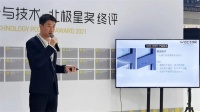 外行看热闹,内行看门道,专家看瓦瑟系统门窗!