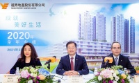 2021年冲击千亿，越秀地产大秀多元化拿地“肌肉”