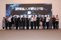 3月15日,名家具短视频拍摄大赛正式启动!