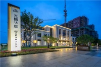 苏州吴江区光樾华庭谈谈个人观点,开发商太有实力了