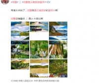《司藤》火了,它所在的拍摄地更是让人美到窒息!但还有一个地方