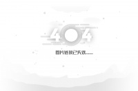 iQOO Neobob独显双芯骁龙870体育性能强劲