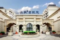 无锡连落4子，三巽控股开启“换挡提速”模式