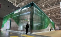 匠心引领生态睡眠|大自然床垫重磅亮相36届深圳国际家具展!