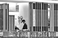2.77亿元问题资金如何流入楼市