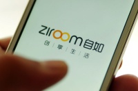 房租一年涨两三成，自如被诉随意涨价、缺乏商业信用