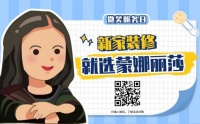 瓷砖挑选有妙招，315选购指南请收下！