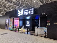 “新”装亮相，与梦神共探X20智慧睡眠空间