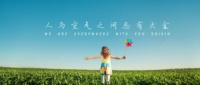 空调新能效标准实施，大金空调节能环保优势受到消费者认可