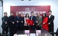 第48届中国家博会(上海)与上海国际民宿展强强联合