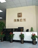 嘉兴秀洲永乐公馆价格公布后客户笑了!楼盘详情!