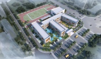 重磅利好|合肥世茂云锦&长丰县教育体育局代建小学协议正式签定