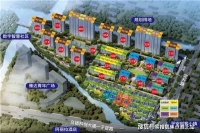 桐乡绿城乌镇籣园周边配套怎么样?售楼处欢迎你!【营销中心】