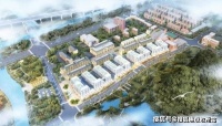 海宁【绿城深蓝广场】璀璨来袭,不容错过!楼盘详情!