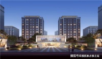 海宁【鸿翔仰山郡】怎么样 楼盘价格项目解析!