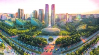 全球金融中心排名成都首次跻身40强