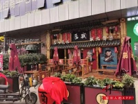 埃菲尔铁塔、酒罐……柳州这些商家的“前院”统统被拆除