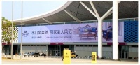 深圳国际展,经销商为何都打卡大风范沙发?