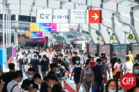 3月黄石装修行业南下珠三角家居展参观学习