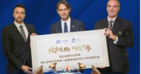 BOBsports携手因扎吉 倡导诚实守信 共筑消费和谐