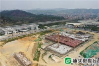 “进度条”刷新!厦深铁路潮阳站站前广场计划年底建成