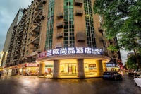 疫情之后 走进武汉 入住兰欧酒店享受未来智能科技