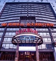3000亿医美市场再现增长极 解盘医美产业新龙头奥园美谷