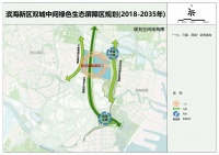 天津滨海新区736平方公里绿色屏障规划曝光