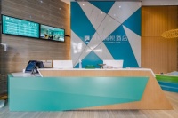 未来居一站式智能酒店解决方案，拔高这家酒店的竞争力