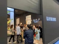 “意式简奢”风潮再起,那里国际家居家居三大系列亮相深圳展