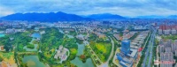 “十四五”开局之年,鼓楼西再成焦点!