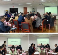 上海市房地产经纪行业协会举办规范房源挂牌和信息发布自律倡议承诺活动