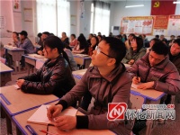 新晃:课改一路行 交流共成长