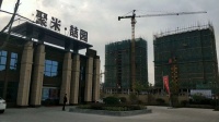 嘉兴嘉善聚米喆园同样面积怎么截然不同!【热销】