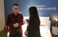 尚驰定制健康睡眠系列产品火爆名家具展 定制睡眠产品或是趋势