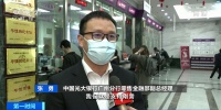 借钱凑首付买房的哭了 广州放大招：找父母借 也要倒查半年