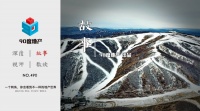 环京重启②｜张家口楼市6年“冰雪”救赎路