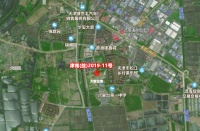 起拍价0.55亿元 津南八里台镇一宗商服地块挂牌出让