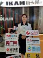 意卡曼家具:致力布艺时尚家具“扛把子”