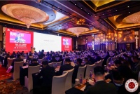 绿都地产再登中国房地产百强企业榜
