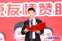 帅康杨兵:打造场景化厨房 提升国人品质消费体验