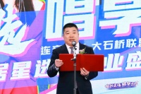 华耐于国志:以星选告别海选 打造新一代家装选购方式