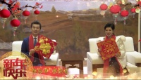 中谷集团:心在一起,创大未来,我们一路同行!