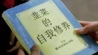 基金股票大起大落,独【墅】武林长保心安!