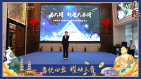 吾悦四盘齐发,畅游三晋