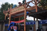 认养一头牛守护一份爱